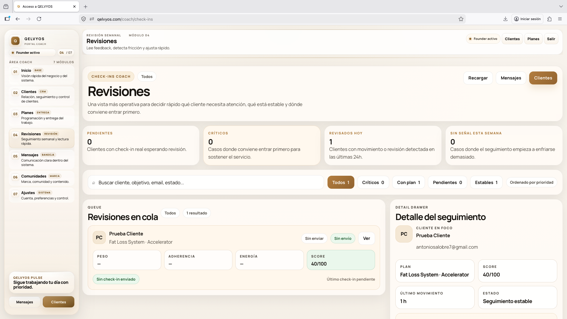 Vista de revisiones en Qelvyos